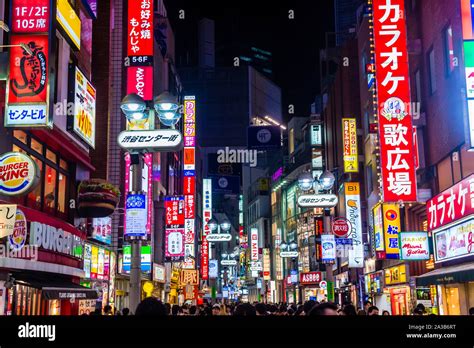 Night view of Shibuya district in Tokyo Japan Stock Photo - Alamy