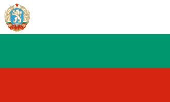 Flag of Bulgaria - Wikipedia