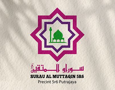 Surau Projects :: Photos, videos, logos, illustrations and branding ...