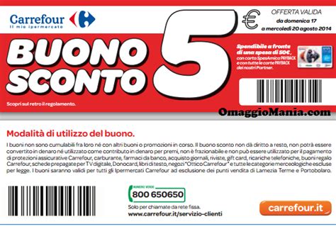 Buono sconto Carrefour 5 euro - OmaggioMania