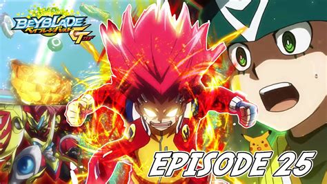 Beyblade Burst Sparking Achilles