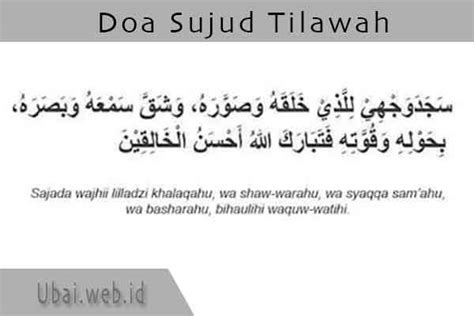 Bacaan Doa Sujud Tilawah Dibaca Ketika Apa? - Ubai.web.id