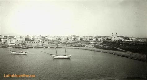 Lattakia Port