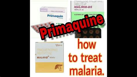 Use of primaquine_Ep#6||17102018 treatment of malaria,primaquine ka use kya hai,uses side ...