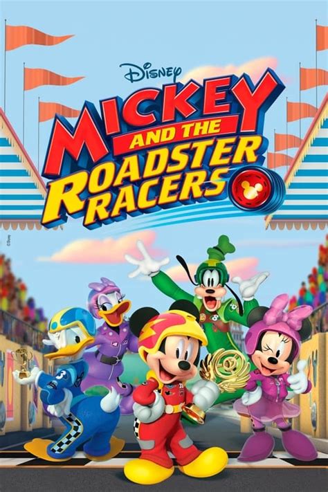 Mickey and the Roadster Racers (2017) - Taste