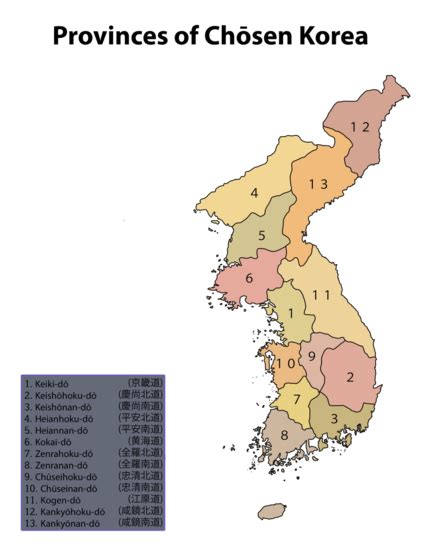 Provinces of Korea