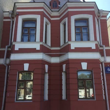 Chekhov House Museum (Moscow) - 2019 All You Need to Know BEFORE You Go ...