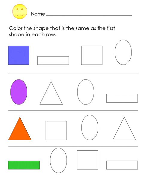 Kindergarten Worksheets And Activities