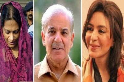 NAB seizes assets and properties of Shahbaz Sharif family members