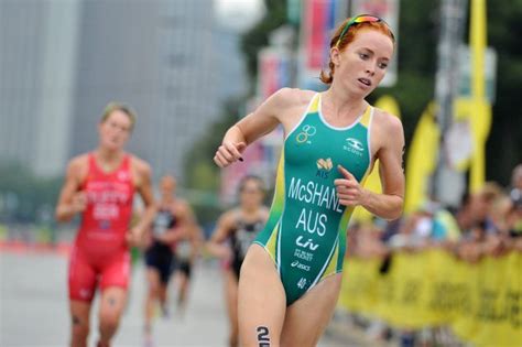 One of those contenders, Charlotte McShane, talked to ABC in Australia about the road to Rio ...