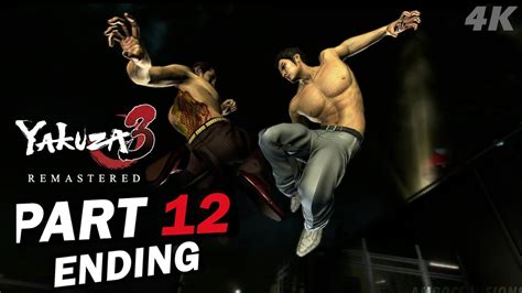 Yakuza 3 Remastered Gameplay Walkthrough Chapter 12 - YouTube