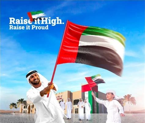 UAE Flag Day Celebration | Tickikids Dubai