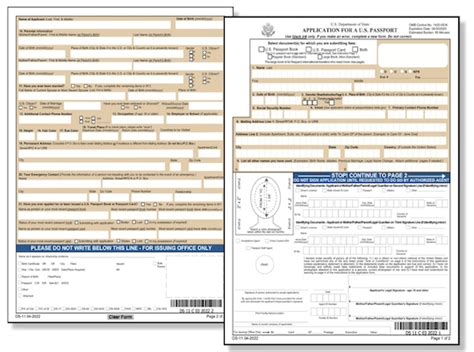 DS-11 New Passport Application Form