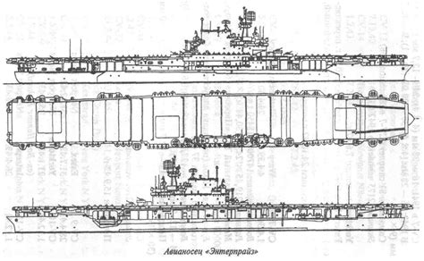 CV-5 Yorktown Blueprint