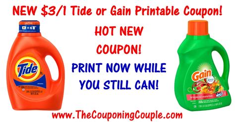 Coupons Tide Laundry Detergent Printable