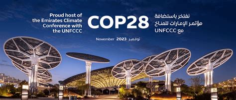 Expo City Dubai to host COP28 - Construction Business News Middle East