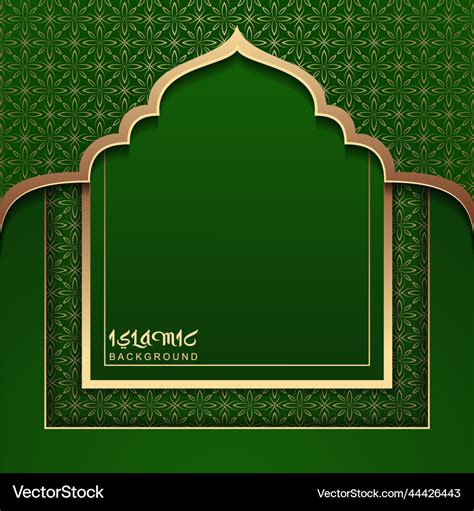 Islamic background design template Royalty Free Vector Image