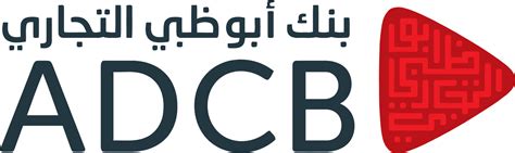 Logo de Abu Dhabi Commercial Bank (ADCB) aux formats PNG transparent et SVG vectorisé