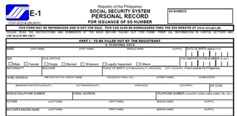 How to Get A Social Security System Number (Philippines) - HubPages