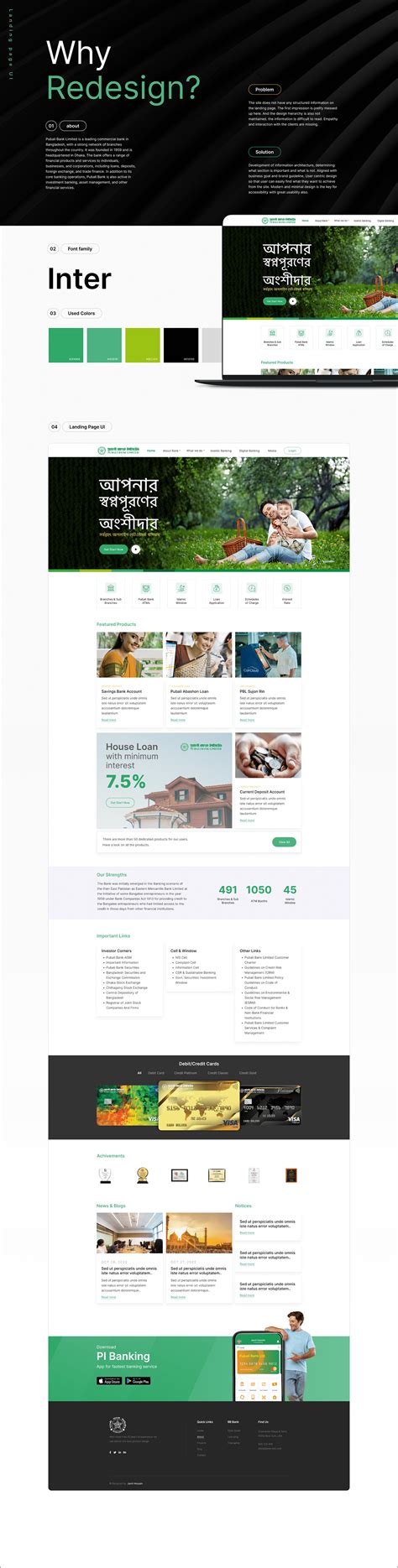 Pubali Bank Website UIUX Redesign Concept on Behance