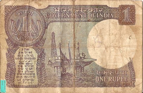 Indian Old Currency: One rupee Indian Old Currency Notes