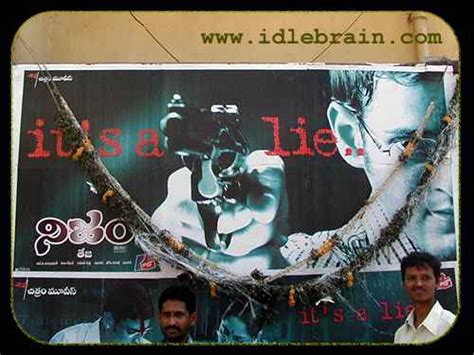 Telugu cinema movie posters - idlebrain.com - Nijam -Mahesh Babu ...