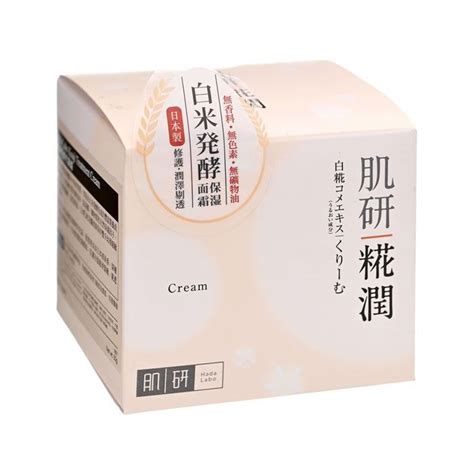 Rohto Mentholatum - Hada Labo Kouji Treatment Cream 50g - Nedysia