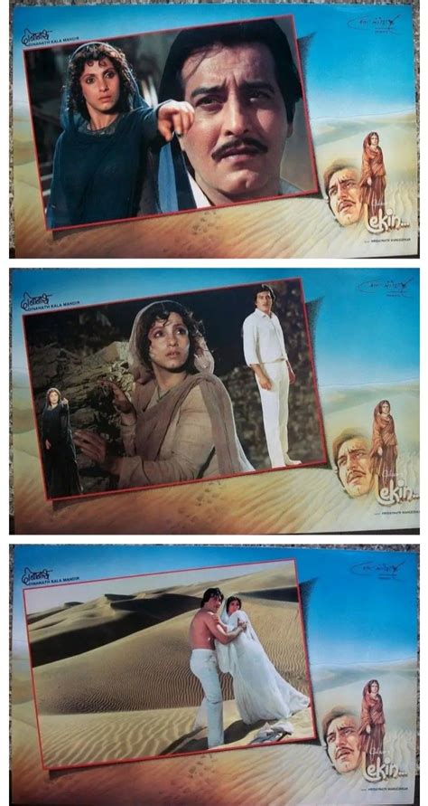 Dimple kapadia..... vinod Khanna Lekin 1990 | Dimples, Baseball cards ...