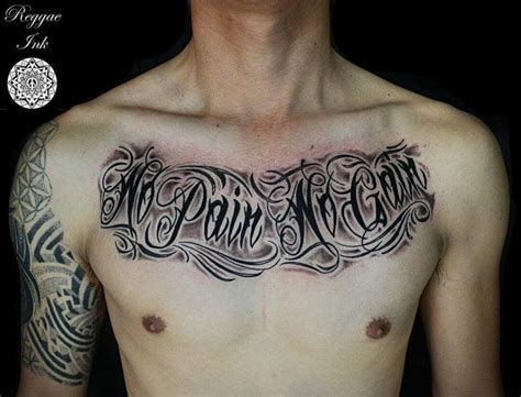 10 Best No Pain No Gain Tattoo Ideas That Will Blow Your Mind! | Outsons | Men's Fashion Tips ...