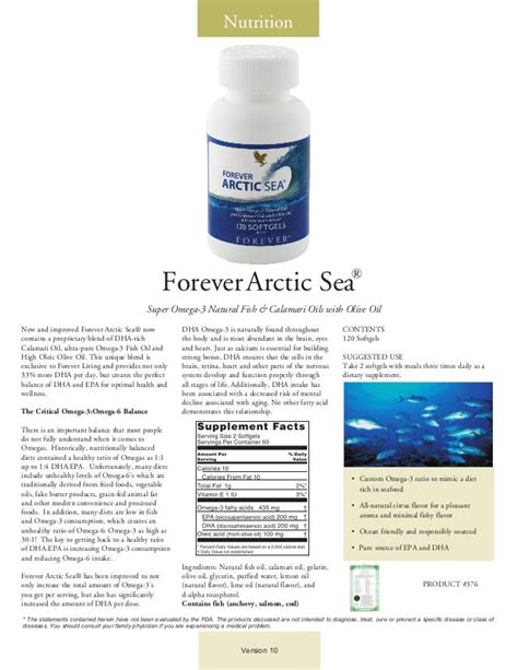 Arctic Sea 376 - Forever Living Products