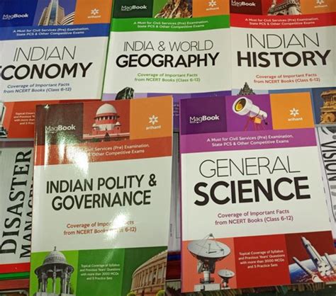 Arihant MagBook for UPSC (Set of 5 books) – Vikas Book Store