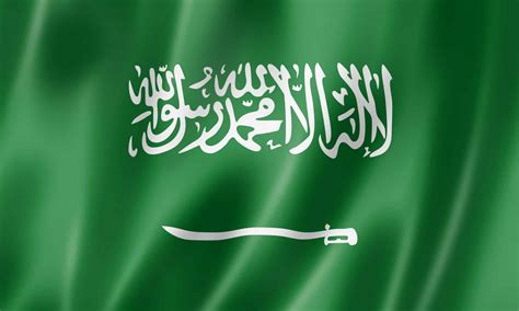 The Flag of Saudi Arabia: History, Meaning, and Symbolism - AZ Animals