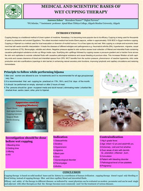 (PDF) MEDICAL AND SCIENTIFIC BASES OF WET CUPPING THERAPY