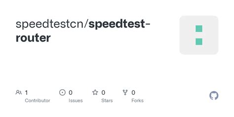 GitHub - speedtestcn/speedtest-router