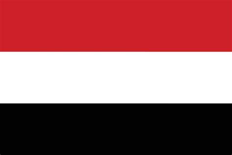 Flag of Yemen. Yemen flag 23832945 Vector Art at Vecteezy