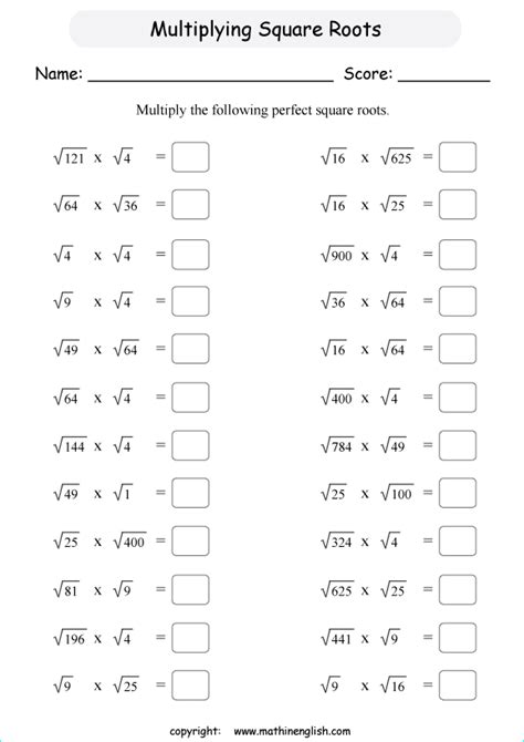 Multiplying Square Roots Worksheet