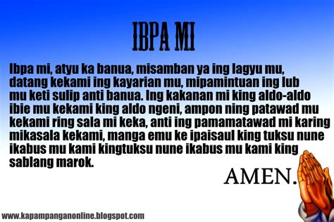 AMA Namin Prayer In English