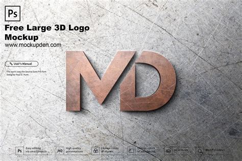 Free Large 3D Logo Mockup PSD Template | Mockup Den