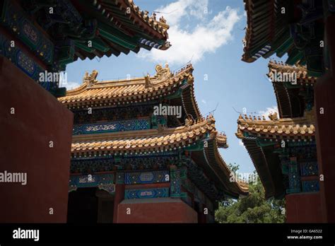 Confucian Temple and Imperial College Museum, in Beijing, China Stock ...