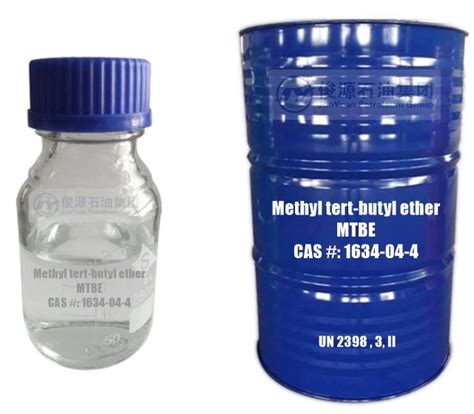 Methyl tert-butyl ether – SINOPETROCHEM