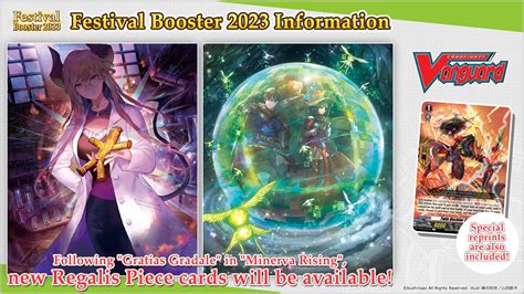 Cardfight!! Vanguard Special Series 05: Festival Booster 2023 ｜ Cardfight!! Vanguard Trading ...