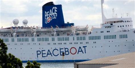 Peace Boat - The Topaz - PeaceBoat