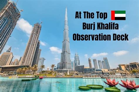 At The Top | Experience Burj Khalifa Observation Deck - Traveltomtom.net