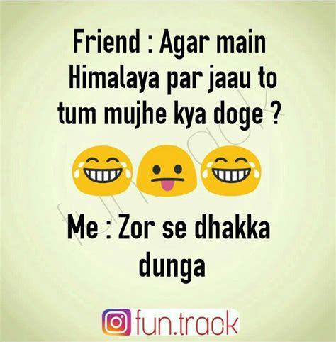 Short Funny Friendship Quotes In Hindi - ShortQuotes.cc