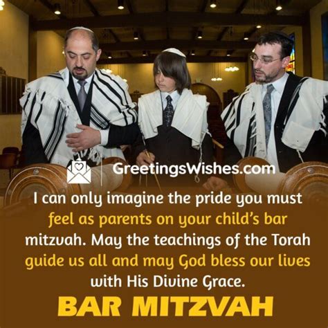 Bar Mitzvah Bat Mitzvah Wishes - Greetings Wishes