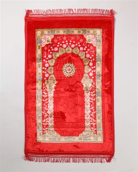 Embroidered Prayer Rug - Daraghmeh