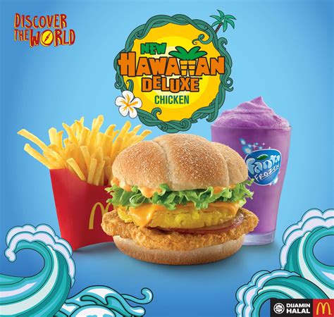 Mmmm.. McD Presents The New Hawaiian Deluxe! – LIPSTIQ