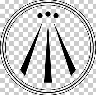 Awen Symbol Celts Druidry PNG, Clipart, Angle, Area, Artistic Inspiration, Awen, Black And White ...