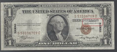 1935 A U. S Hawaii Silver Certificate One Dollar Bill.