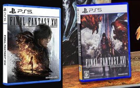 Final Fantasy XVI PlayStation | lupon.gov.ph